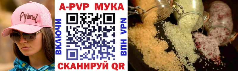 Alfa_PVP СК Асино