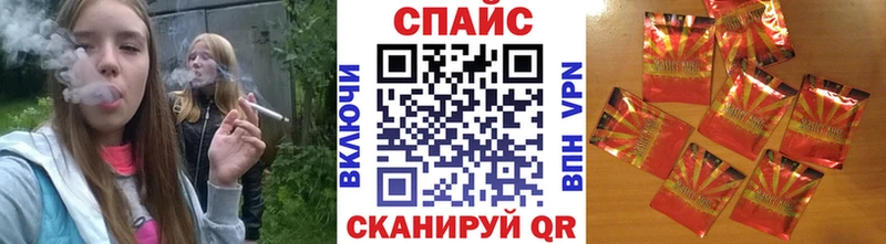 Бутират бутандиол  купить наркотик  Асино 
