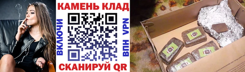 цена наркотик  omg маркетплейс  ГАШ индика сатива  Асино 