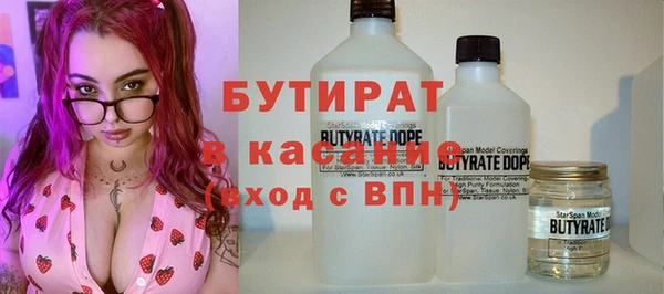 крисы Алзамай