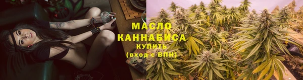 герыч Навашино