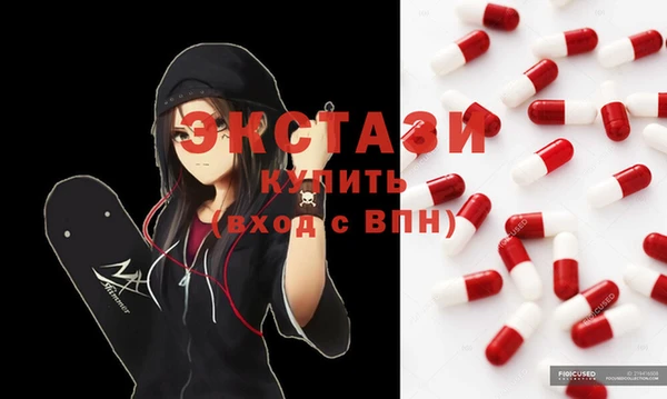 крисы Алзамай