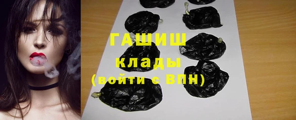 кокс Надым