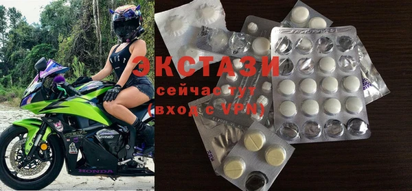 герыч Навашино