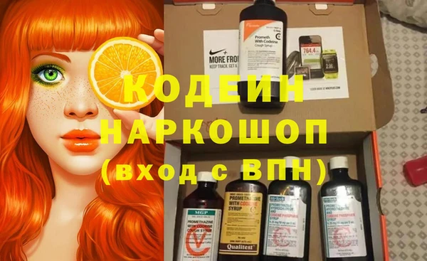 кокс Надым