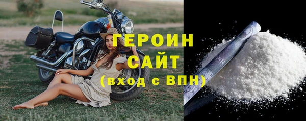 мескалин Алексин