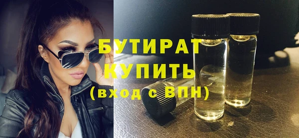 МДПВ Наволоки