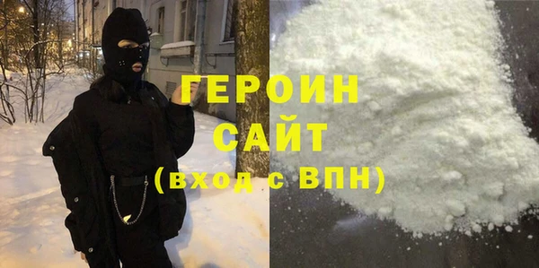 мескалин Алексин