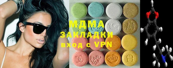 крисы Алзамай