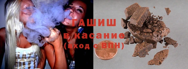 крисы Алзамай